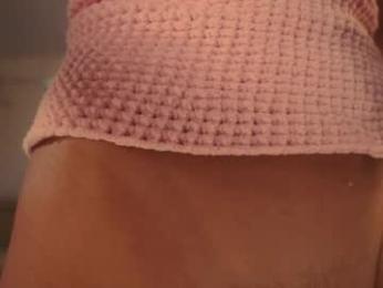 heybanan — Chaturbate recorded stream image, 02.03.2025 07:30