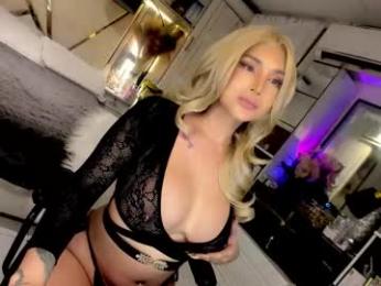 xhey_honeyx — Chaturbate recorded stream screenshot (18 Jan 2026)