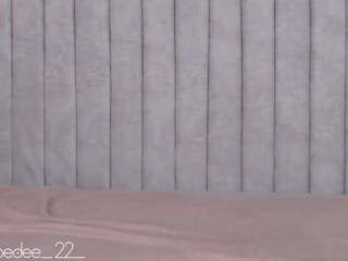 chloedee — Camsoda recorded stream image, 02.03.2025 10:50