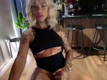 inannadelmar — Chaturbate recorded stream screenshot (18 Jan 2026)