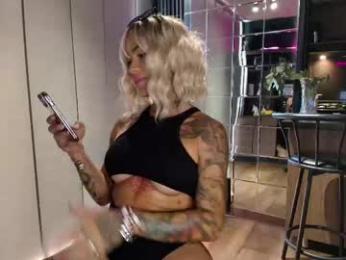 inannadelmar — Chaturbate recorded stream screenshot (18 Jan 2026)