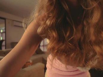 HeyBanana — Bongacams recorded stream screenshot (02 Mar 2025)