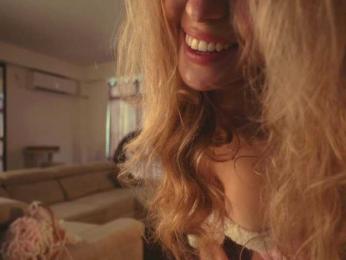 HeyBanana — Bongacams recorded stream screenshot (02 Mar 2025)