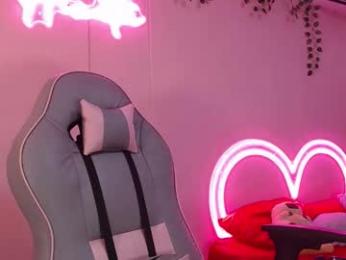 _miss_hinata_ — Chaturbate recorded stream screenshot (18 Jan 2026)