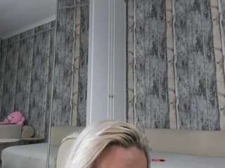 prettyelisabeth — Camsoda recorded stream screenshot (19 Jan 2026)