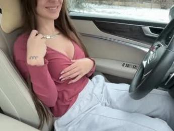 patry333 — Chaturbate recorded stream screenshot (19 Jan 2026)