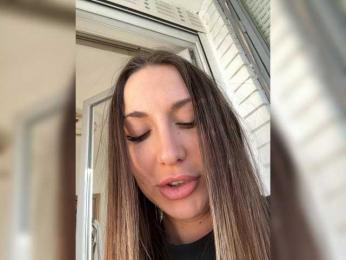 seilyfox — Bongacams recorded stream screenshot (19 Jan 2026)