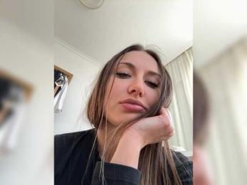 seilyfox — Bongacams recorded stream screenshot (19 Jan 2026)