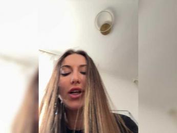 seilyfox — Bongacams recorded stream screenshot (19 Jan 2026)