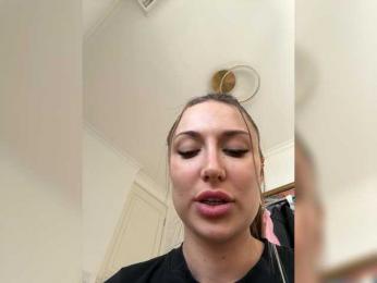 seilyfox — Bongacams recorded stream screenshot (19 Jan 2026)