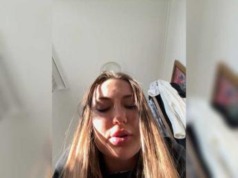 seilyfox — Bongacams recorded stream screenshot (19 Jan 2026)