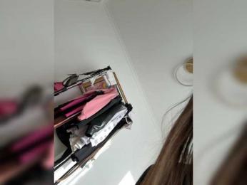 seilyfox — Bongacams recorded stream screenshot (19 Jan 2026)