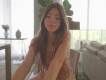 emma_lu1 — Chaturbate recorded stream image, 02.03.2025 15:20