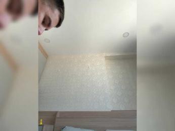 lean-lie — Bongacams recorded stream screenshot (20 Jan 2026)