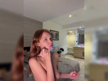 Nastyu-sha — Bongacams recorded stream screenshot (20 Jan 2026)