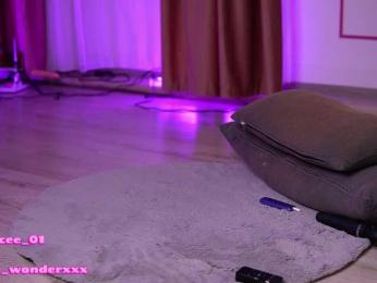 VanesaSimon — Bongacams recorded stream screenshot (20 Jan 2026)