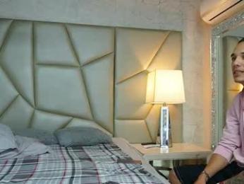 be_curiouss_ — Chaturbate recorded stream screenshot (20 Jan 2026)