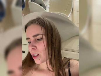 LolaSexxx — Bongacams recorded stream image, 20.01.2026 13:30