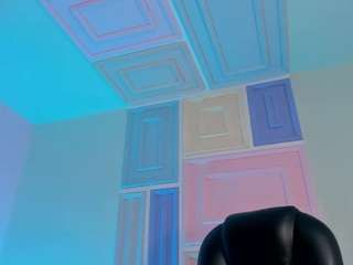 meganwest — Camsoda recorded stream screenshot (20 Jan 2026)