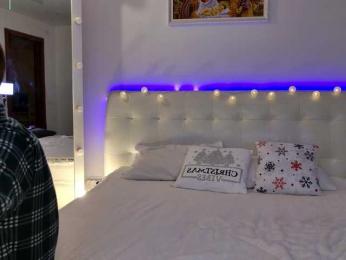 LustElise — Bongacams recorded stream screenshot (21 Jan 2026)