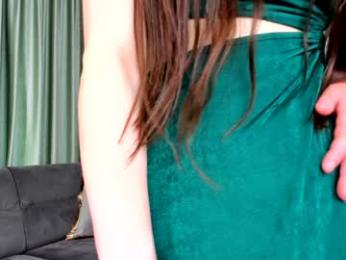 elaanna — Chaturbate recorded stream screenshot (21 Jan 2026)