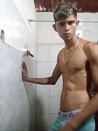 God_Eros_23cm — Stripchat recorded stream screenshot (21 Jan 2026)