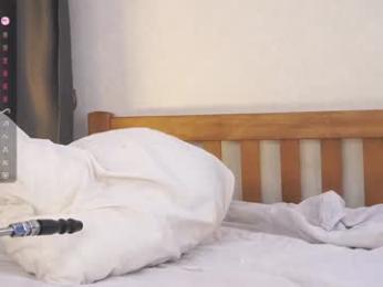 pafosstar — Chaturbate recorded stream screenshot (21 Jan 2026)