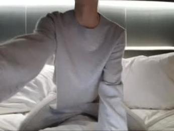 milla_bella — Chaturbate recorded stream image, 21.01.2026 19:50