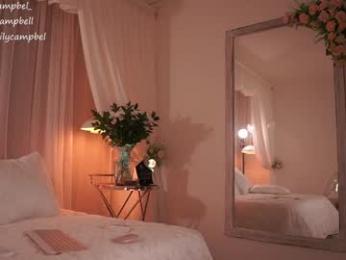 emiilycampbell — Chaturbate recorded stream screenshot (21 Jan 2026)