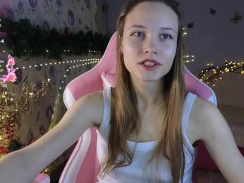 Armura — Bongacams recorded stream image, 22.01.2026 02:20