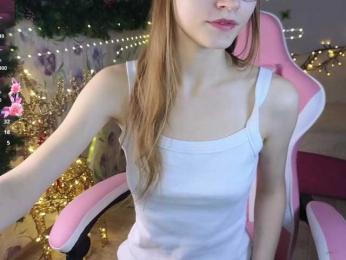 Armura — Bongacams recorded stream image, 22.01.2026 02:20