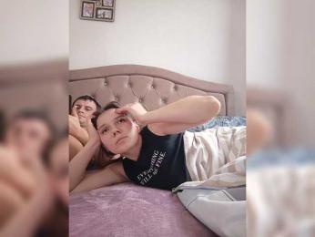 UAlinas2003 — Bongacams recorded stream screenshot (22 Jan 2026)