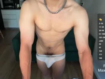 max_russell — Chaturbate recorded stream image, 22.01.2026 08:50