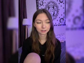 ShyAlya — Bongacams recorded stream image, 22.01.2026 17:00