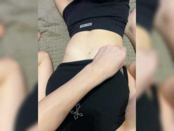 Blastbiet-Blastbieta — Bongacams recorded stream screenshot (22 Jan 2026)