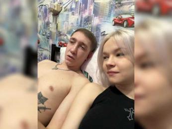 Blastbiet-Blastbieta — Bongacams recorded stream screenshot (22 Jan 2026)