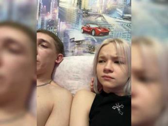 Blastbiet-Blastbieta — Bongacams recorded stream screenshot (22 Jan 2026)