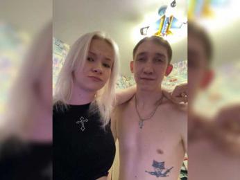 Blastbiet-Blastbieta — Bongacams recorded stream screenshot (22 Jan 2026)