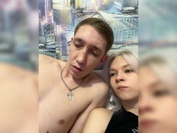 Blastbiet-Blastbieta — Bongacams recorded stream screenshot (22 Jan 2026)