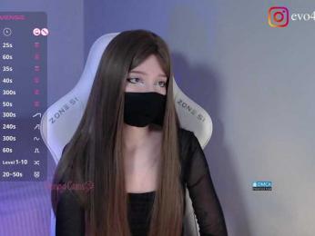 Evo4kaStorm — Bongacams recorded stream screenshot (22 Jan 2026)