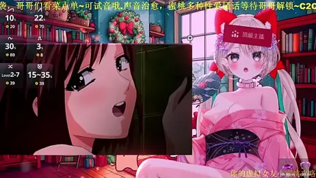 Mitao_ — Stripchat recorded stream screenshot (22 Jan 2026)