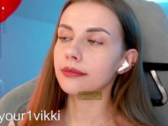 VikkiExtraCheese — Bongacams recorded stream image, 02.03.2025 21:10