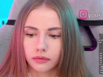 VikkiExtraCheese — Bongacams recorded stream image, 22.01.2026 21:10