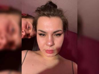 Family707 — Bongacams recorded stream screenshot (23 Jan 2026)