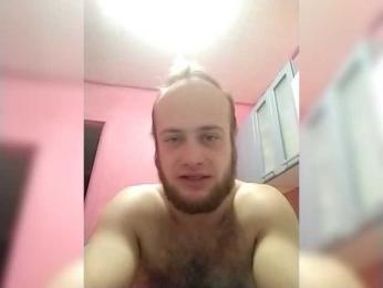 Family707 — Bongacams recorded stream screenshot (23 Jan 2026)