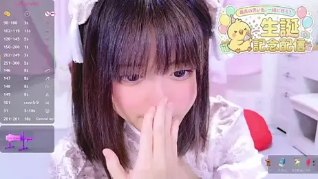 Madoka_0116 — Stripchat recorded stream image, 23.01.2026 16:10