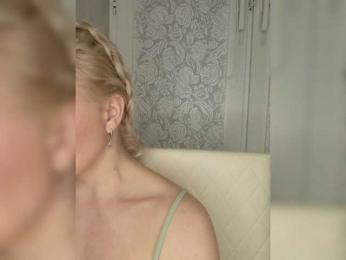 Anesteishen — Bongacams recorded stream screenshot (23 Jan 2026)