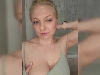 Anesteishen — Bongacams recorded stream screenshot (23 Jan 2026)