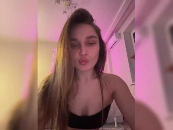 -INDICA- — Bongacams recorded stream image, 23.01.2026 16:30