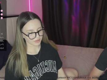 Cris_Mi — Bongacams recorded stream screenshot (23 Jan 2026)